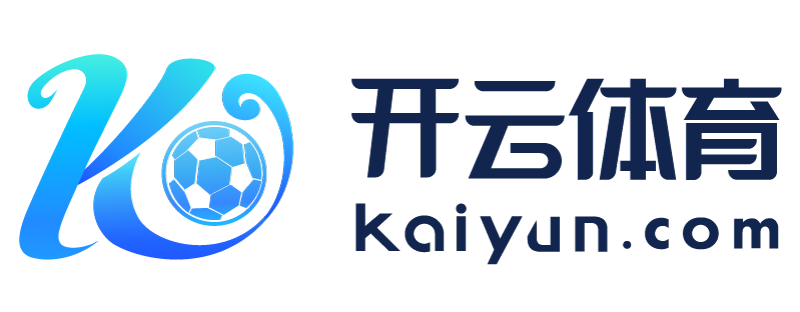山东省新泰市开元app官方入口下载ios